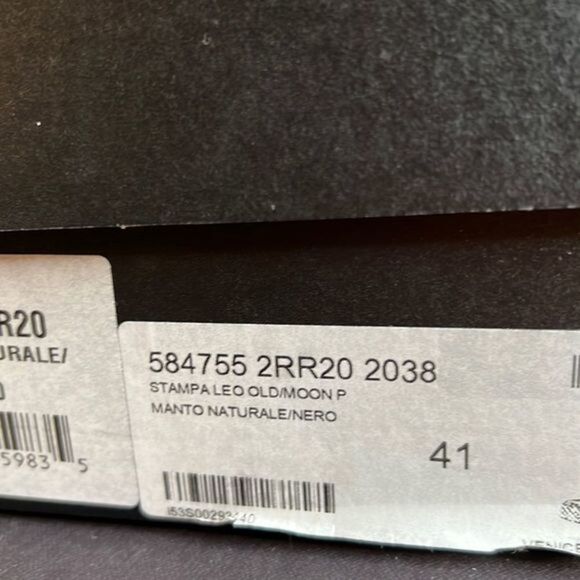 SAINT LAURENT Women's  Cheetah Print Canvas Sneakers sz 11 (41) - Picture 4 of 5